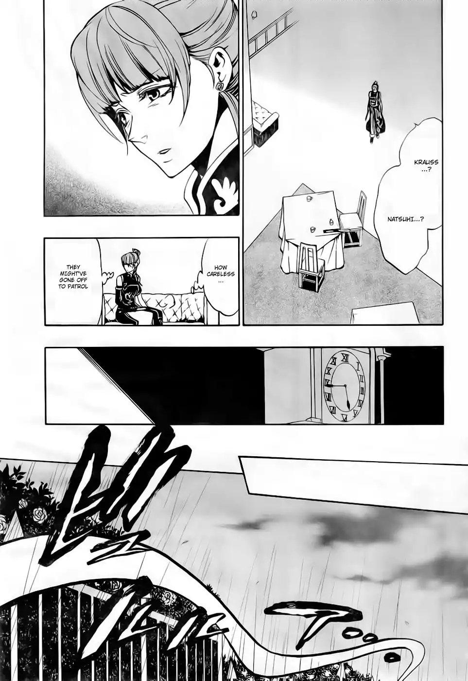 Umineko No Naku Koro Ni Ep 3 :Banquet of the Golden Witch Chapter 15 38